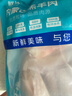 鮮饗內(nèi)蒙羊排凈重4斤 生鮮羊肉羊肋排空氣炸鍋烤箱燒烤火鍋 源頭直發(fā) 曬單實拍圖