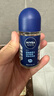 妮維雅（NIVEA）男士海洋酷爽爽身走珠液50ml*2（腋下止汗露 抑汗干爽） 曬單實拍圖
