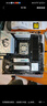 微星B650MB850M主板搭 AMD銳龍9800X3D9600X9700X9950X 主板CPU套裝 板U套裝 微星PRO B650M-B R5 9600X散片 曬單實拍圖