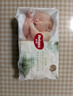 好奇（Huggies）心鉆裝小森林紙尿褲S62片(4-8kg)新生兒小號尿不濕夏季超薄 曬單實(shí)拍圖
