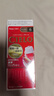 宣若（CIELO）宣若美源 染發(fā)霜 80g（深栗棕色6）進口染發(fā)膏 植物配方快速遮白 曬單實拍圖
