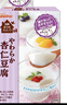 日清（Nissin）日本進口nissin日清杏仁豆腐粉焦糖布丁粉果凍家用自制甜品雙皮奶  杏仁味豆腐粉60g*5盒 曬單實拍圖