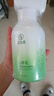 范泳辰山茶花洗面奶氨基酸慕斯溫和清潔毛孔學(xué)生保濕控油男女通用潔面乳 【升級款】煙酰胺洗面奶 曬單實拍圖