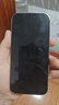 閃魔適用蘋果16ProMax鋼化膜iPhone16Pro手機(jī)膜高清覆蓋防爆抗指紋全屏無(wú)塵倉(cāng)秒貼聽(tīng)筒防塵保護(hù)膜 16Pro【高清防塵膜*2片裝聽(tīng)筒防塵】 曬單實(shí)拍圖