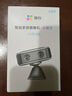 螢石CB60小魔方攝像頭灰色 智能家居4G電池 家用監(jiān)控 2600mAh可充鋰電池 AOV全天錄像 360°無極旋轉 曬單實拍圖
