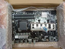 技嘉（GIGABYTE）970A-DS3P二手主板 AM3+開(kāi)核主板全固態(tài)獨顯大板 DDR3 技嘉970A-DS3P 曬單實(shí)拍圖
