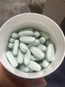 Swisse斯維詩 男士復(fù)合維生素 維B維C維E維D煙酰胺鈣鎂硒營養(yǎng)包120片/瓶 曬單實(shí)拍圖