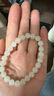 中國黃金（CHINA GOLD）白月光羊脂玉和田白玉手串女玉石手鏈七夕情人節(jié)禮物送女朋友老婆 皎皎若月白玉手串8MM 紀(jì)念品 曬單實(shí)拍圖
