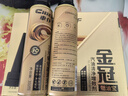 車仆金裝三元催化清洗免拆發(fā)動機內(nèi)部除積碳氧傳感器三元+金裝燃油寶 曬單實拍圖