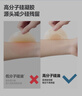 蕉下透氣乳貼胸貼女士隱形無(wú)痕大胸防凸點(diǎn)婚紗專用文胸夏季 暴汗不掉 曬單實(shí)拍圖
