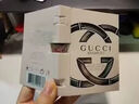 古馳（GUCCI）官方正品竹韻女士香水小樣 持久淡香試用裝試管花香 竹韻-小樣 EDT/淡香1.5ml 曬單實(shí)拍圖