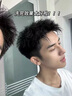 Z:SEA 海洋至尊三菱鏡控油洗面奶去屑洗發(fā)水男士祛痘清潔去黑頭控油潔面膏潔面乳 藍藻水律三棱鏡洗面奶150g*2 曬單實(shí)拍圖