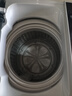 榮事達(dá)（Royalstar）8公斤全自動(dòng)洗衣機(jī)大容量波輪家用租房節(jié)能一鍵脫水 8KG 大容量家用款 曬單實(shí)拍圖
