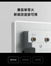小米智能開(kāi)關(guān)（單開(kāi)） 接入米家 單火零火兼容 超長(zhǎng)壽命 開(kāi)關(guān)面板 曬單實(shí)拍圖