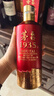 茅臺(tái)（MOUTAI）1935 醬香型白酒 53度 500ml 單瓶裝 新老包裝隨機(jī)發(fā) 曬單實(shí)拍圖