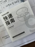 倍思BC1【柏林之聲】無(wú)線藍(lán)牙耳機(jī)耳夾式骨傳導(dǎo)概念?yuàn)A耳開(kāi)放式不入耳運(yùn)動(dòng)通話降噪適用蘋果華為手機(jī) 曬單實(shí)拍圖