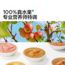 寶寶饞了嬰幼兒果泥100g*5兒童輔食泥不添加白砂糖袋組合裝6個(gè)月以上 曬單實(shí)拍圖