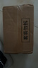 滴露消毒噴霧454ml*2鞋子除臭殺菌噴霧馬桶消毒廁所除霉味鈴蘭+柑橘 曬單實(shí)拍圖