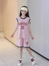 WVD女童速干運動套裝夏季2025新款女大童洋氣夏裝背心短褲女孩籃球服 粉色套裝 粉色套裝 120 CM 曬單實拍圖