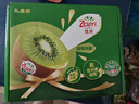 佳沛（zespri）綠奇異果 優(yōu)選大果12粒單果約113-135g  水果禮盒 獼猴桃 曬單實拍圖