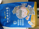 舔鮮去刺大西洋三文魚原切鵝肝 寶寶嬰兒營(yíng)養(yǎng)套裝獨(dú)立包裝 三文魚250g+鵝肝200g 小學(xué)霸組合裝 曬單實(shí)拍圖