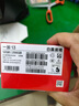 一加 13 12GB+256GB 白露晨曦 國(guó)家補(bǔ)貼 高通驍龍?8至尊版 6000mAh 冰川電池 oppo智能AI游戲5G手機(jī) 曬單實(shí)拍圖