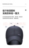 啄木鳥(niǎo)（TUCANO）帽子男夏天薄速干鴨舌戶(hù)外防曬男士太陽(yáng)秋冬休閑釣魚(yú)遮陽(yáng)棒球帽女 曬單實(shí)拍圖