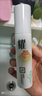 三草兩木貝殼魔法提亮液懶人霜PS霜隔離霜遮瑕提亮發(fā)新包裝刮碼發(fā)貨 提亮液(防偽可查) 曬單實拍圖