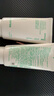 悅詩(shī)風(fēng)吟（Innisfree）綠茶洗面奶150g*3氨基酸綿密水潤控油清潔護膚洗面奶男士女士 曬單實(shí)拍圖