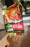 圃美多【79元任選3件】意大利面2分鐘速食可微波芝士熱狗棒泡菜餃子披薩 奶油蘑菇意大利面540g 2人份 曬單實拍圖