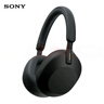 索尼（SONY）WH-1000XM5 頭戴式無線降噪 藍牙耳機 AI智能降噪 黑色 高考祝福禮物 曬單實拍圖