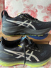 亞瑟士（ASICS）跑步鞋男鞋GEL-KAYANO 32 LUXE穩(wěn)定支撐緩輕奢專業(yè)運動鞋1011C130 曬單實拍圖