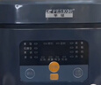 半球（PESKOE）低糖電飯煲米湯分離304智能家用4L瀝米飯養生非柴3火飯5個(gè)人 [低糖款]暗藍4L雙304鋼膽 其他/other 曬單實(shí)拍圖