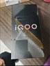 vivo iQOO Z10 Turbo Pro 16GB+512GB 云海白 第四代驍龍8s 120W超快閃充 電競手機 國家補貼 曬單實拍圖