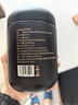 六養(yǎng)源即食當(dāng)歸黑豆600g 當(dāng)歸老冰糖炒黑豆補(bǔ)即食營(yíng)養(yǎng)豐富健康氣血零食 曬單實(shí)拍圖