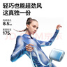 幾素【2025新款】風(fēng)寶掛脖風(fēng)扇掛腰迷你便攜式usb小風(fēng)扇手持隨身戶外運(yùn)動(dòng)腰掛風(fēng)扇懶人多功能小電扇 【海洋藍(lán)】百檔風(fēng)力+18H長續(xù)航 曬單實(shí)拍圖