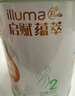 惠氏（Wyeth）啟賦有機(jī)進(jìn)口較大嬰兒配方奶粉2段（6-12月） 810g*6罐 曬單實拍圖