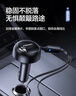 品勝（PISEN）帶線車載充電器35W快充一拖二車充自帶線汽車點煙器轉(zhuǎn)換插頭適用蘋果16/15華為P70小米usb口車充14 【蘋果8-16專用】自帶雙線+USB口 曬單實拍圖