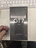 小米 REDMI Note14 5G 國家補(bǔ)貼 金剛品質(zhì) 5110mAh大電量 大光圈超感相機(jī) 8GB+128GB 星輝白 紅米手機(jī) 曬單實(shí)拍圖