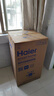海爾（Haier）波輪洗衣機(jī)小型全自動(dòng)懶人家用 家電國(guó)家補(bǔ)貼20% 以舊換新 一級(jí)能效宿舍出租房 XQB80-Z10D0單脫水 曬單實(shí)拍圖