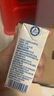 QQ星伊利原生DHA純牛奶125ml*16盒/箱 高鈣兒童牛奶 禮盒裝 曬單實拍圖