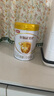 伊利金領(lǐng)冠育護(hù)【5倍DHA好腦力】嬰兒奶粉1段(0-6個月)900g 曬單實(shí)拍圖