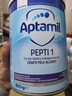 愛他美（Aptamil）英版pepti深度水解牛奶蛋白過敏嬰幼兒特殊配方防過敏腹瀉奶粉 深度水解 1段800g(0-6個(gè)月) 曬單實(shí)拍圖
