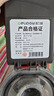 德力普（Delipow）適用戴森Dyson電池V7吸塵器充電鋰電池配件 4500mAh大容量SV11 V7 Animal/Fluffy/Motorhead Pro等 曬單實(shí)拍圖