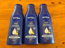 妮維雅(NIVEA)身體乳深潤保濕乳液舒緩男女通用 深層保濕乳液200ml*3 曬單實(shí)拍圖