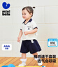 迷你巴拉短袖套裝女童速干學(xué)院風(fēng)短褲兩件套夏季【涼感抑菌】 曬單實拍圖
