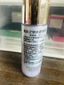 肌膚之鑰水磨精華套裝 新生緊致水精華 水磨精華30ml*3【臨期清倉】 曬單實拍圖