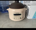 蘇泊爾（SUPOR）電燉鍋 電燉盅電砂鍋 煲湯鍋燉湯鍋紫砂鍋 燕窩燉盅 煮粥嬰兒輔食鍋電煮鍋 3L DG30YC816多功能鍋 曬單實拍圖