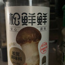 松鮮鮮松茸調(diào)味料100g*2瓶【減鈉29% 0添加】代替鹽雞精炒菜煲湯調(diào)味 曬單實(shí)拍圖