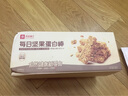 良品鋪子堅果蛋白棒500g燕麥谷物棒威化壓縮餅干能量棒代餐飽腹健身零食 曬單實拍圖